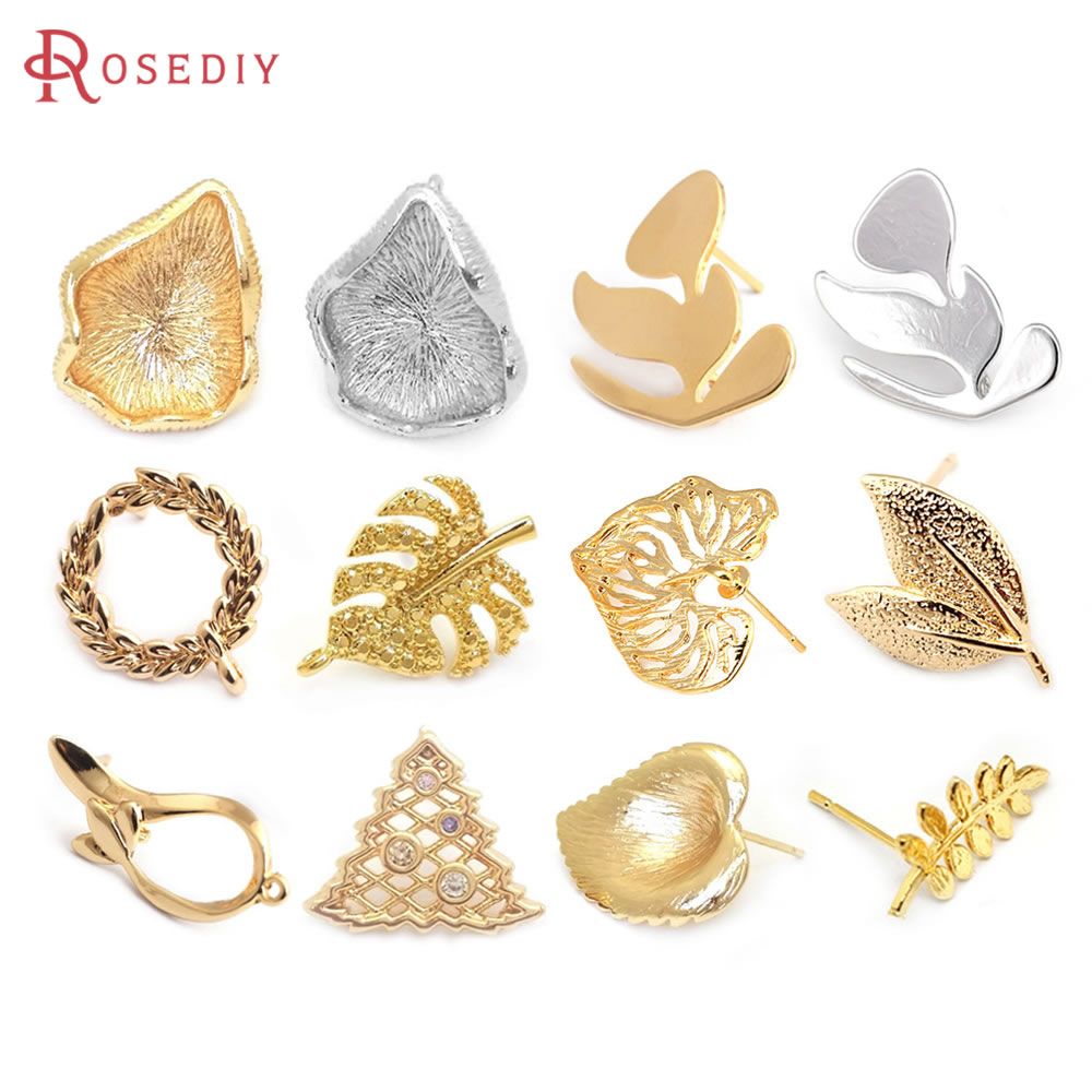 Jewelry Making Earring Supplies - เครื่องประดับทองเหลืองสีทอง18K ใบใบบัวกิ่งใบต่างหูเม็ดกลมหมุดต่างหูอุปกรณ์การทำเครื่องประดับ